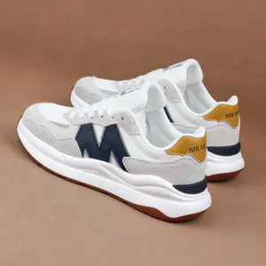 New Network Surface Breathable Men's Sports Shoes Lightweight Soft Sole Running Shoes Thick Sole Daddy Shoes National Fashion Men Leisure Travel Shoes